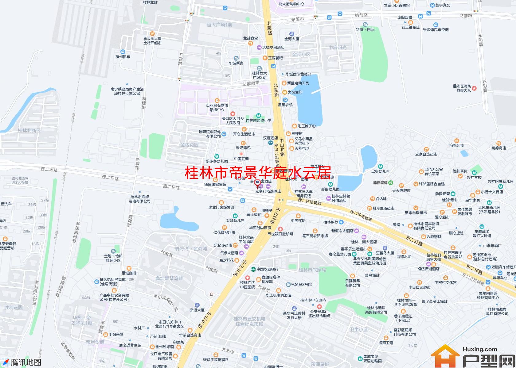 帝景华庭水云居小区 - 户型网