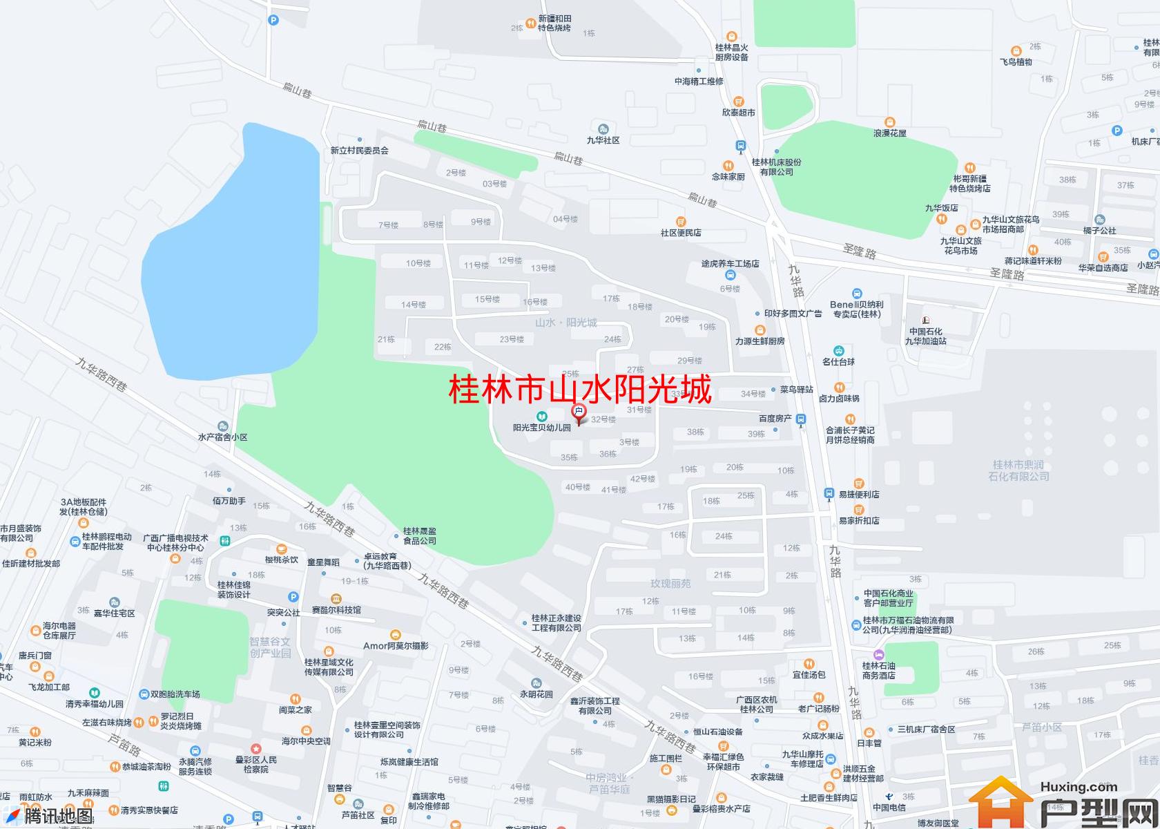 山水阳光城小区 - 户型网