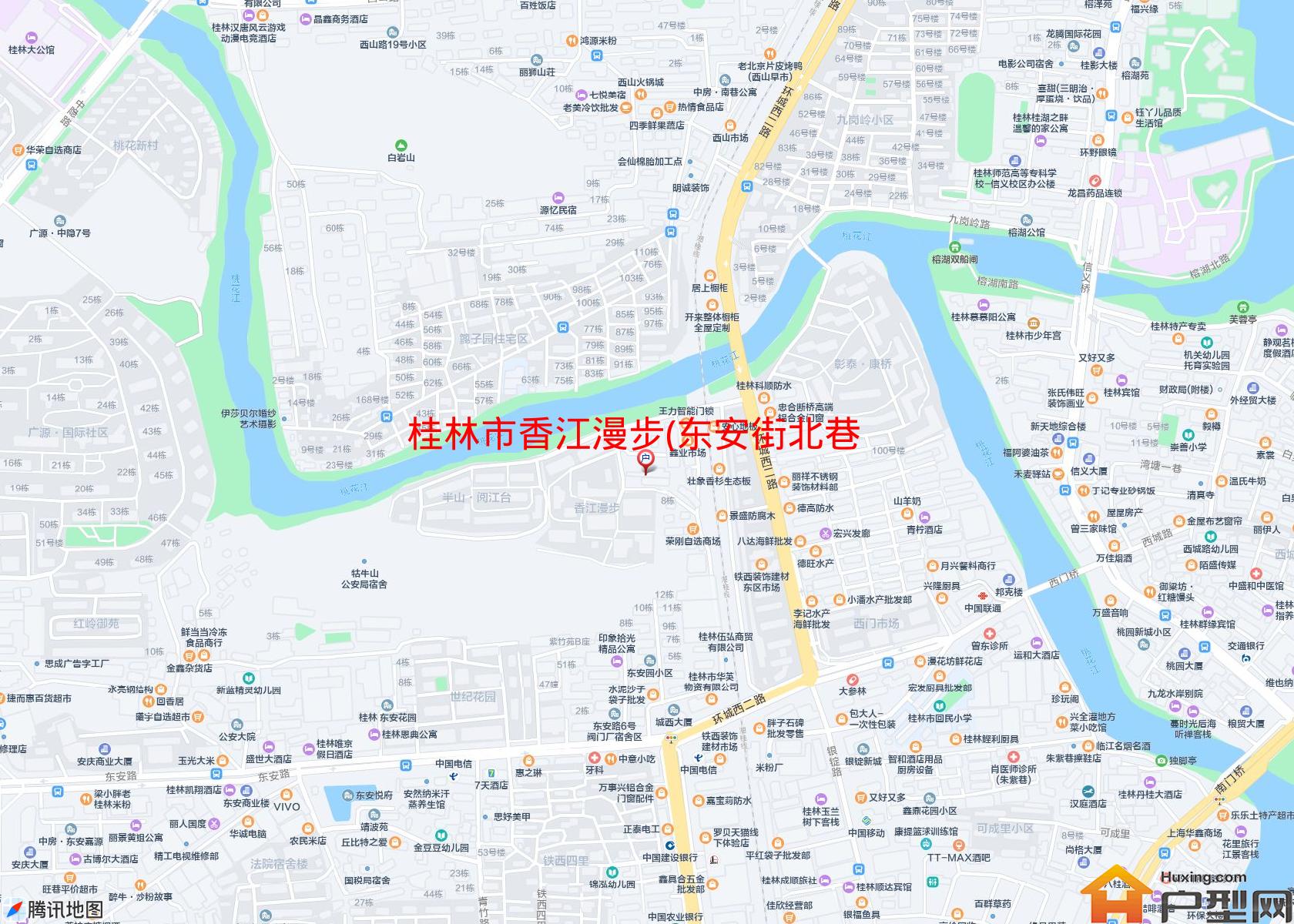 香江漫步(东安街北巷31号)小区 - 户型网