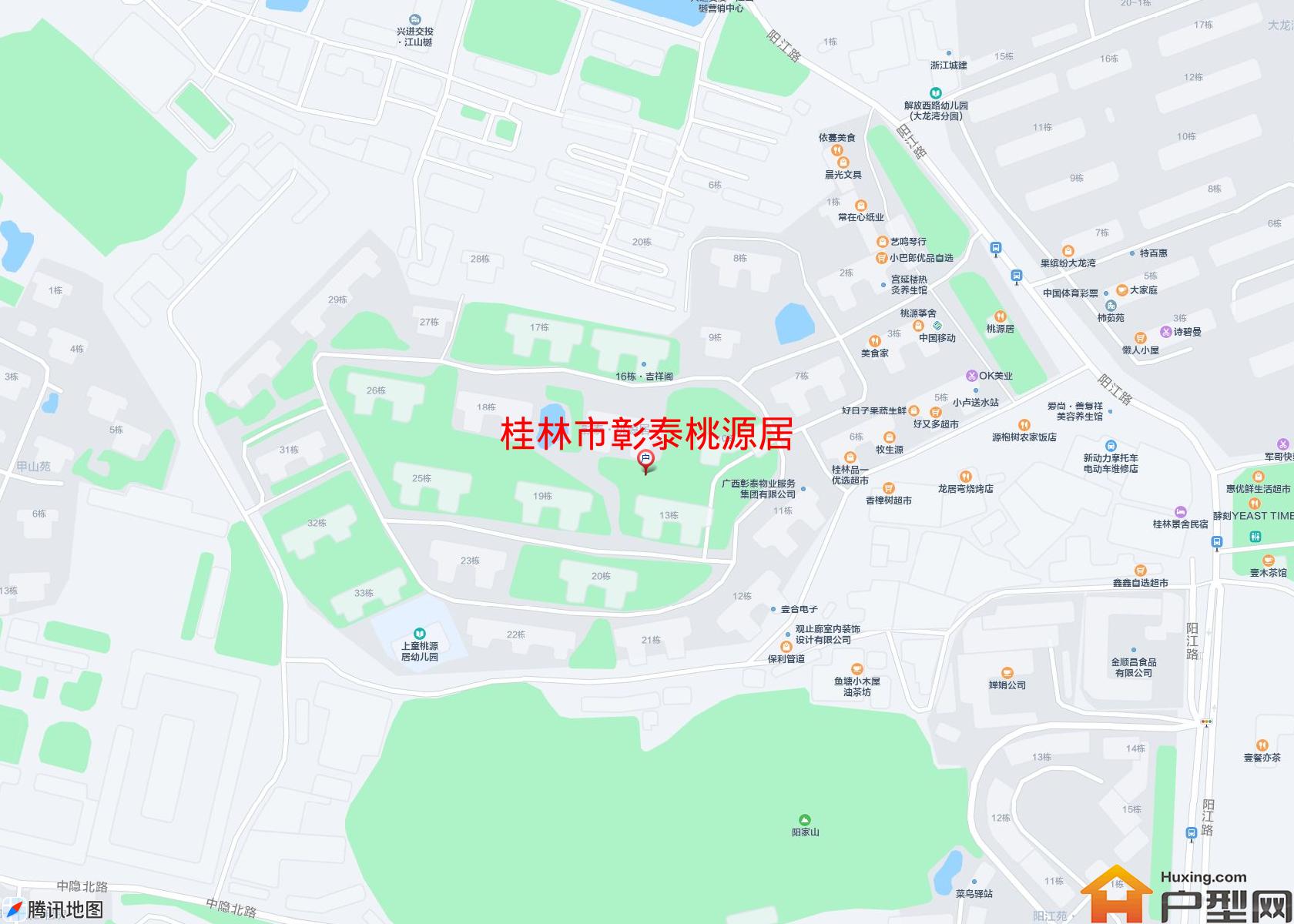 彰泰桃源居小区 - 户型网