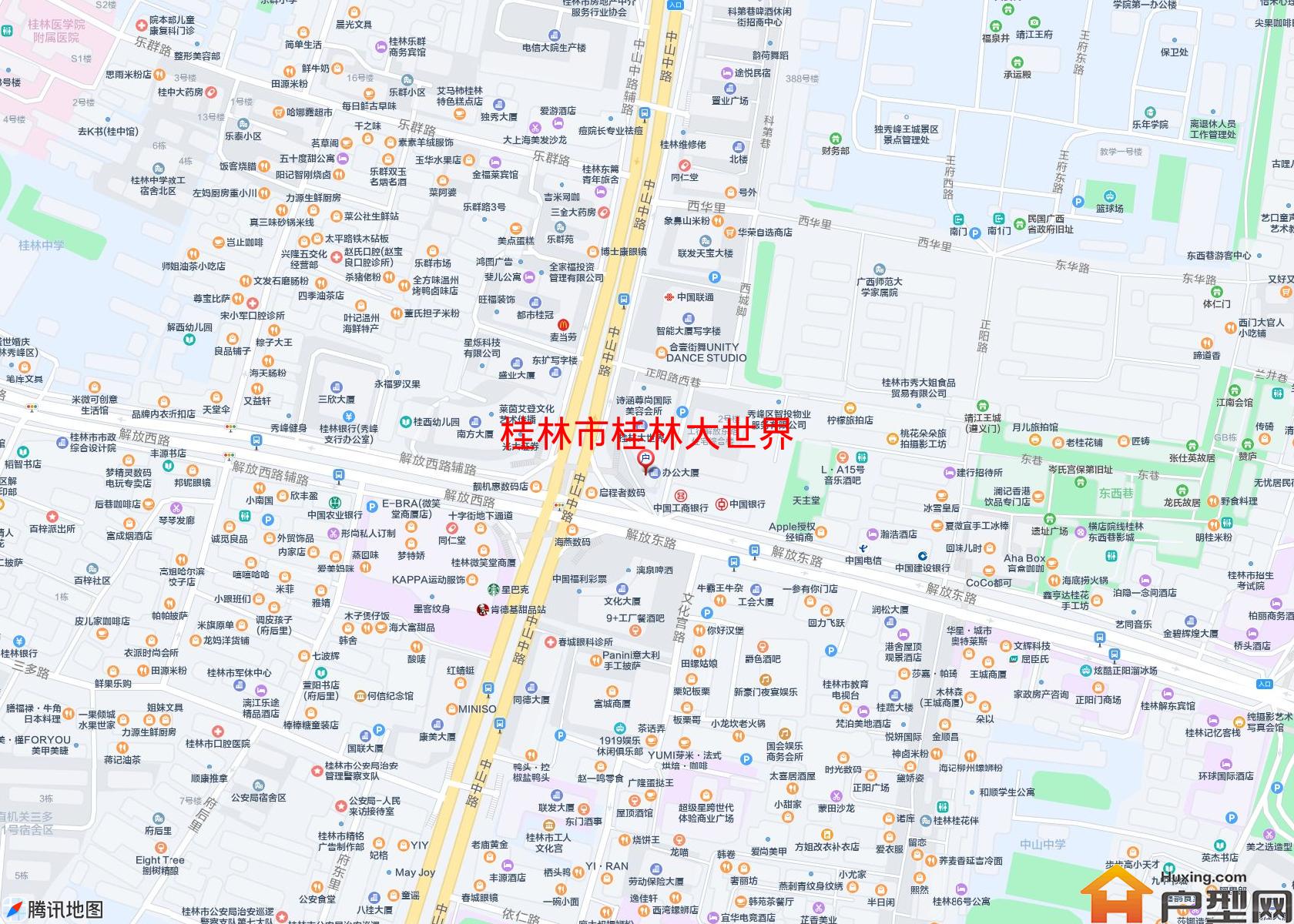 桂林大世界小区 - 户型网