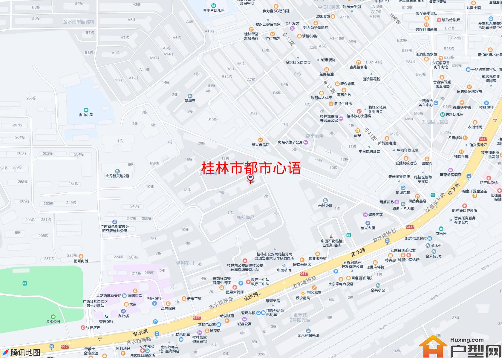 都市心语小区 - 户型网