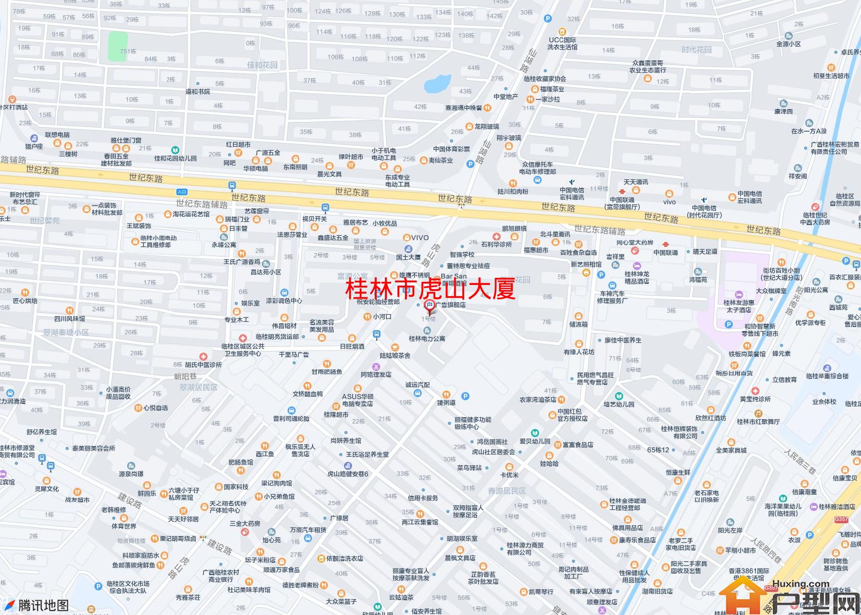 虎山大厦小区 - 户型网