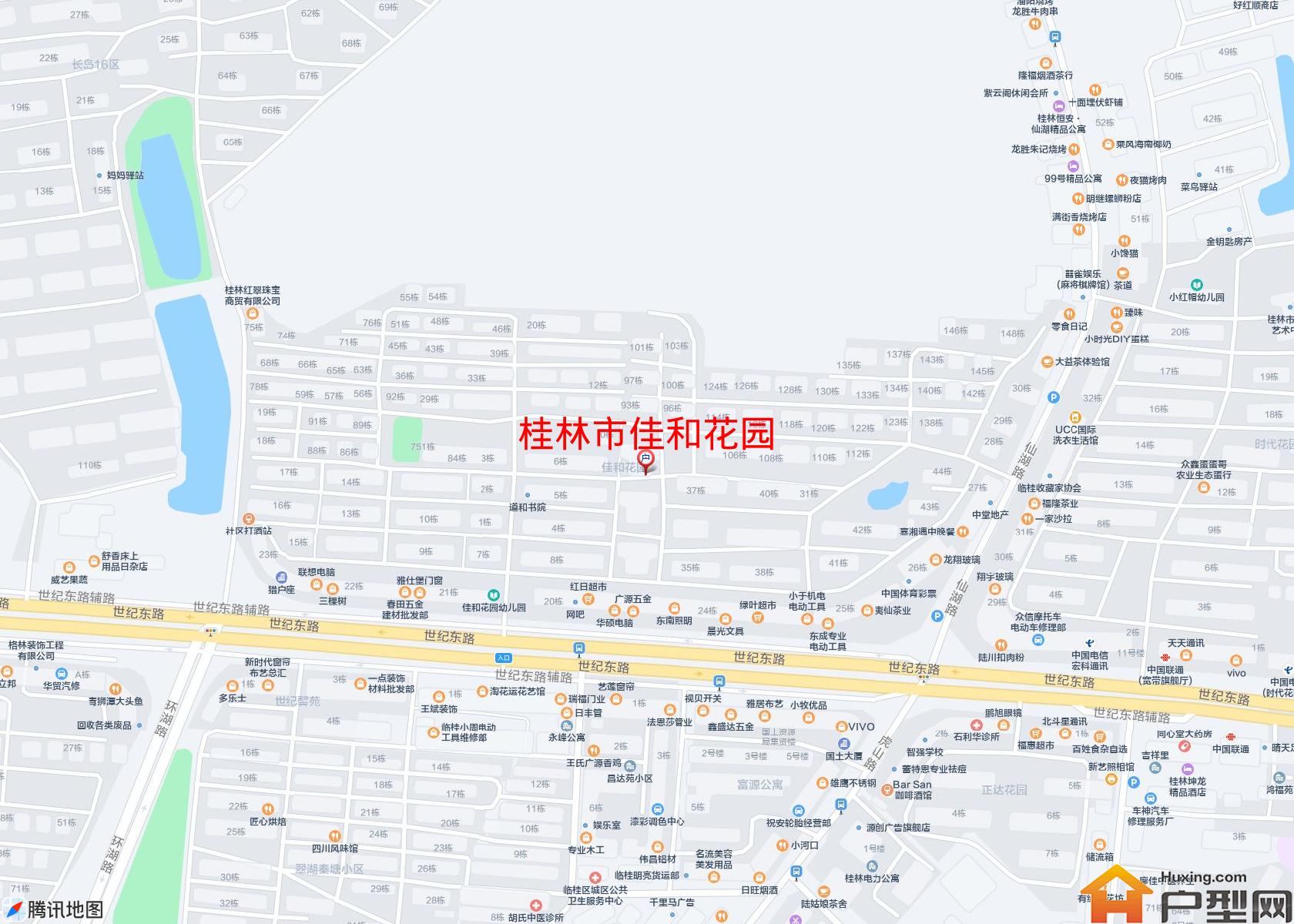 佳和花园小区 - 户型网