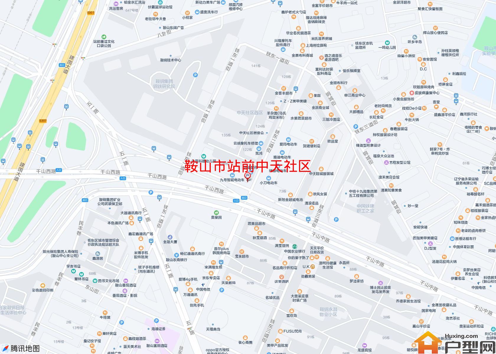 站前中天社区小区 - 户型网