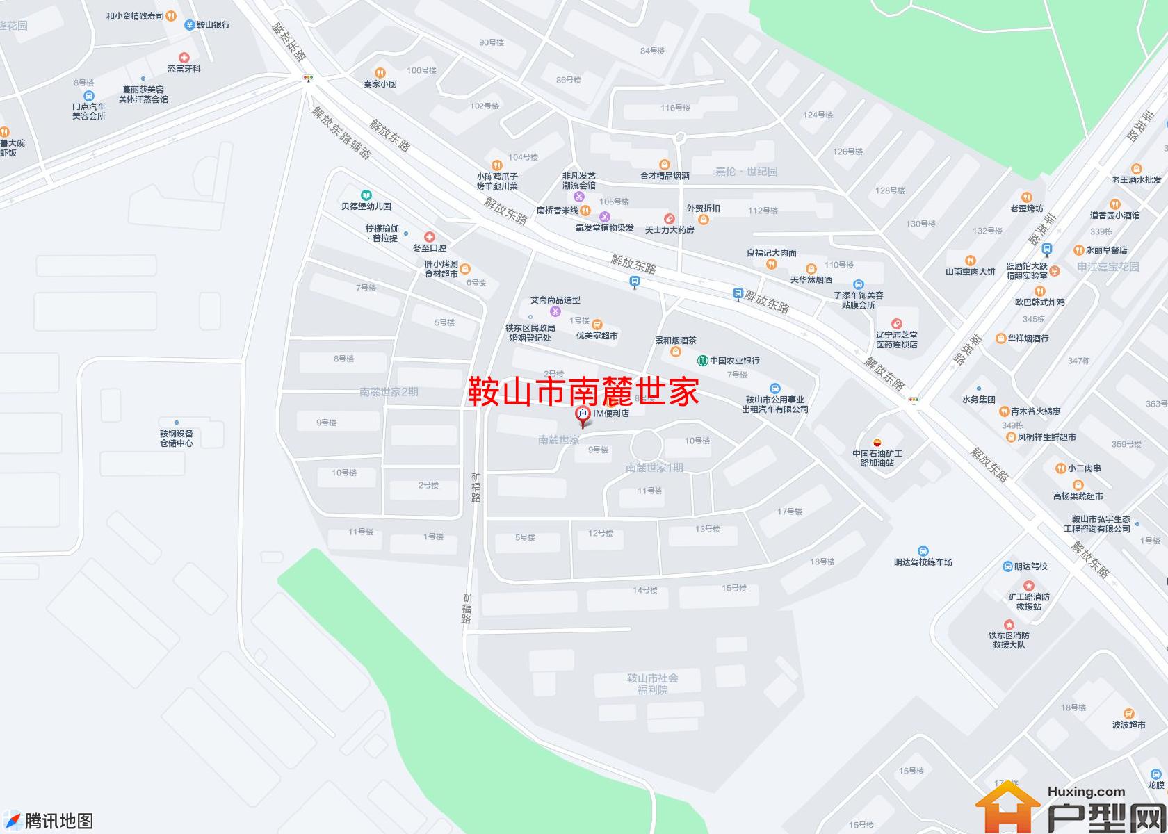 南麓世家小区 - 户型网