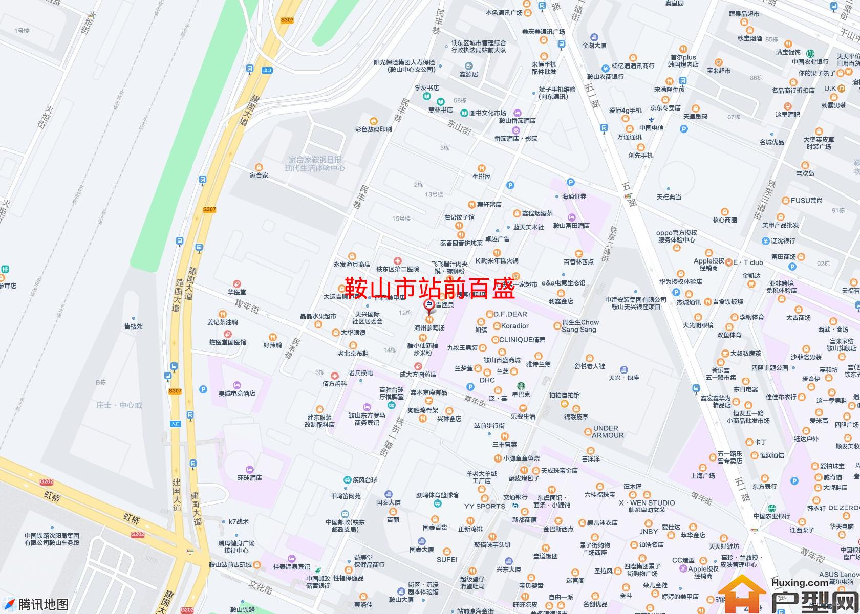 站前百盛小区 - 户型网