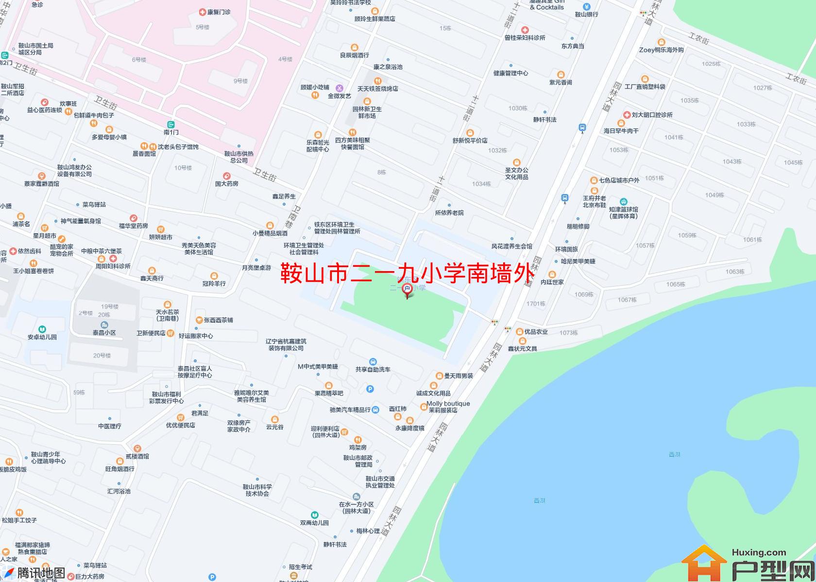 二一九小学南墙外小区 - 户型网