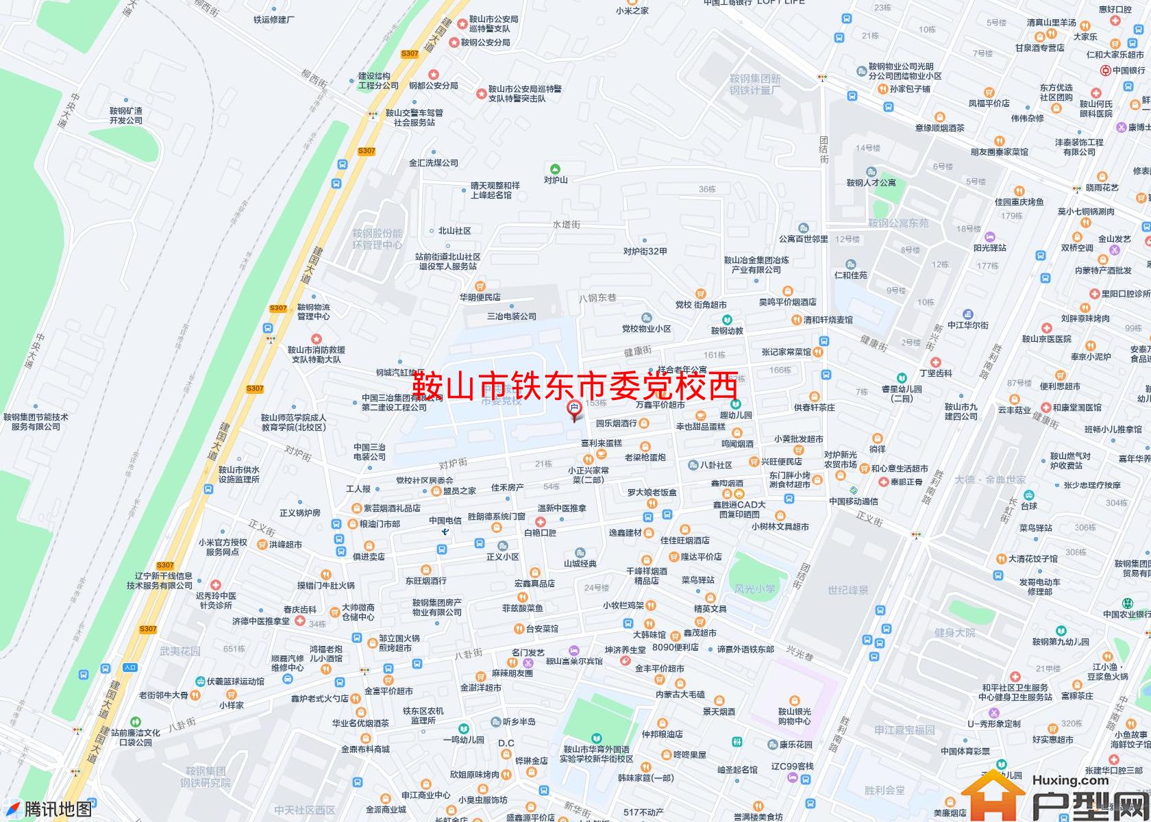 铁东市委党校西小区 - 户型网