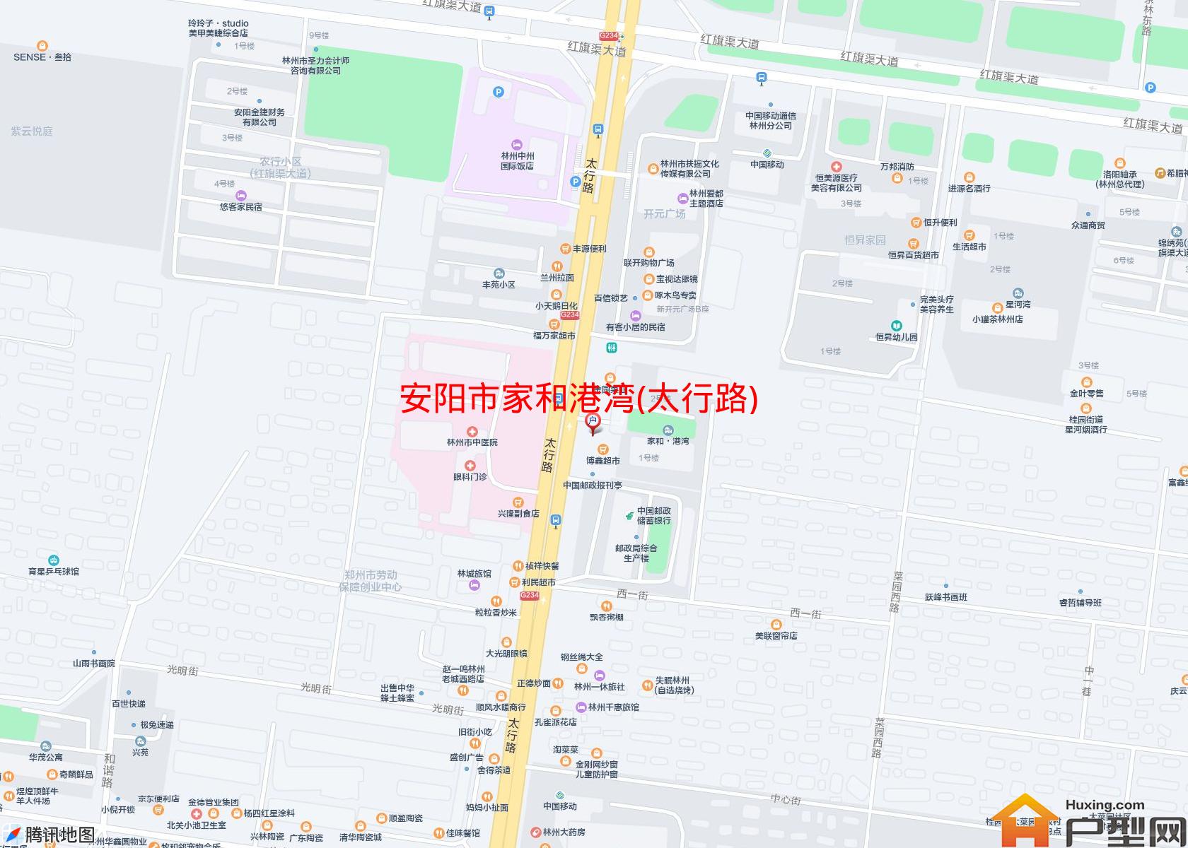 家和港湾(太行路)小区 - 户型网