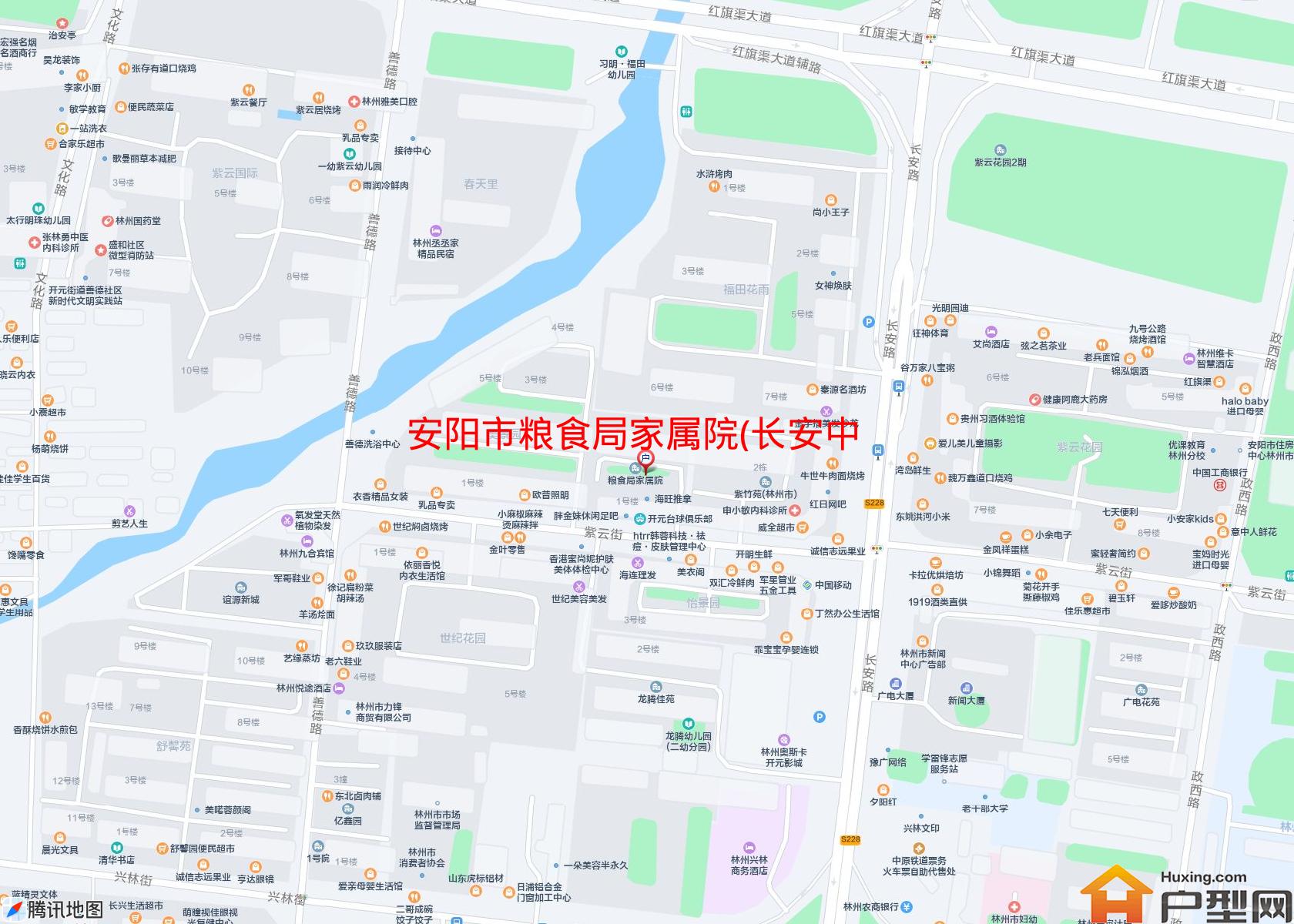 粮食局家属院(长安中路35号)小区 - 户型网