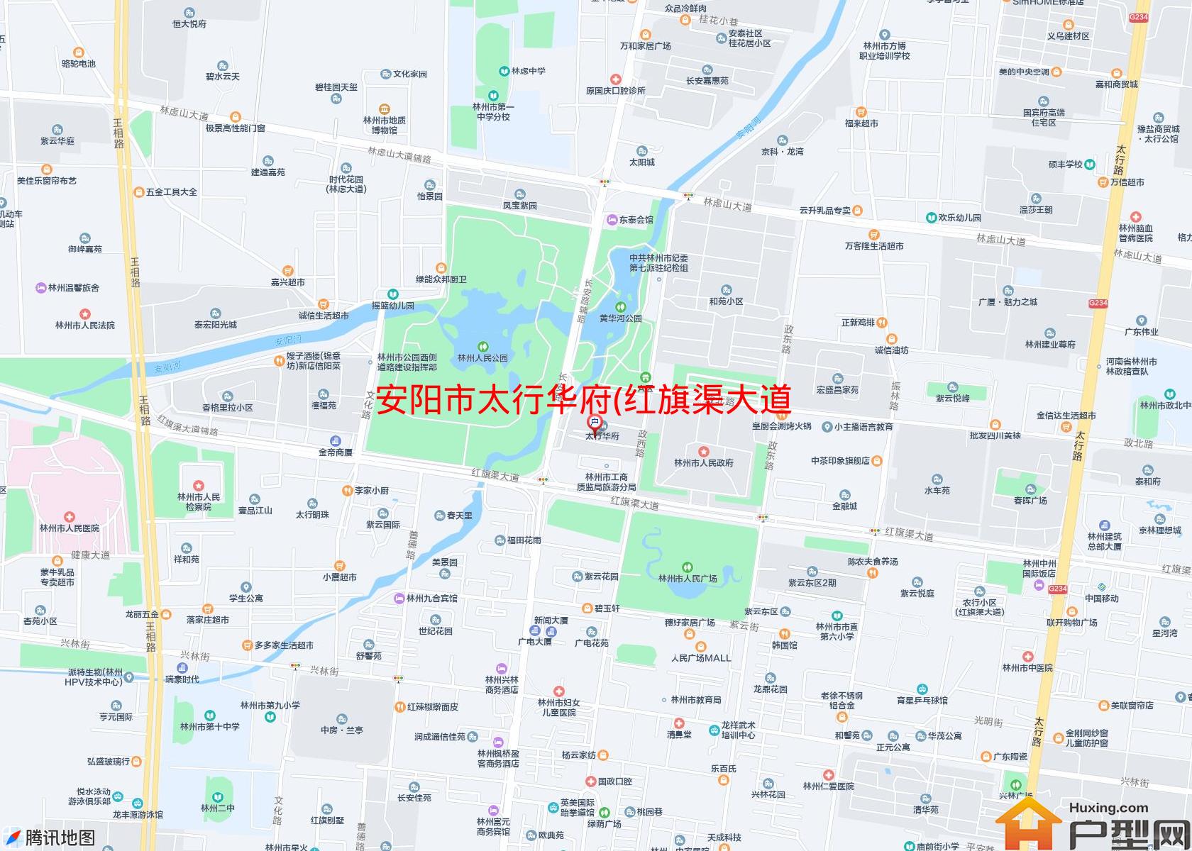 太行华府(红旗渠大道)小区 - 户型网