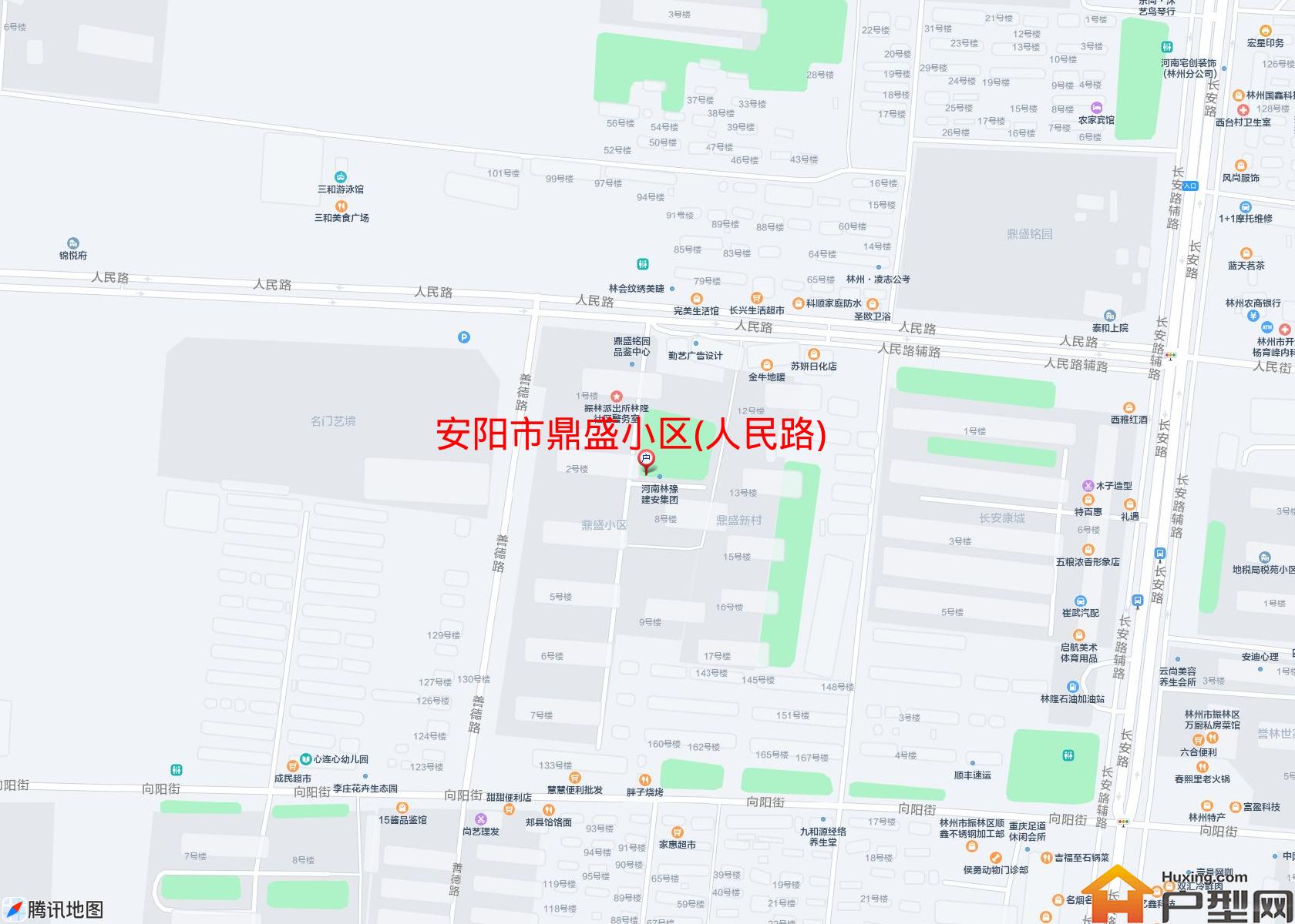 鼎盛小区(人民路)小区 - 户型网