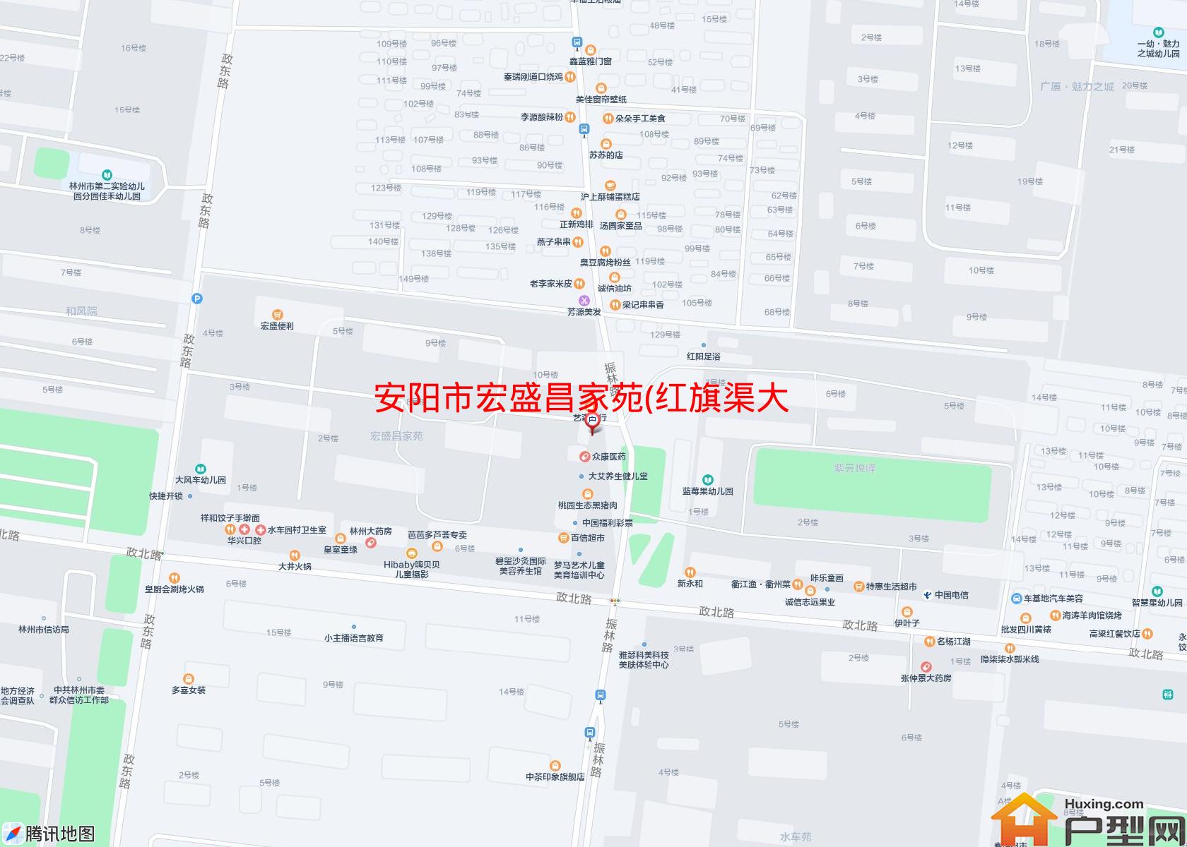 宏盛昌家苑(红旗渠大道)小区 - 户型网