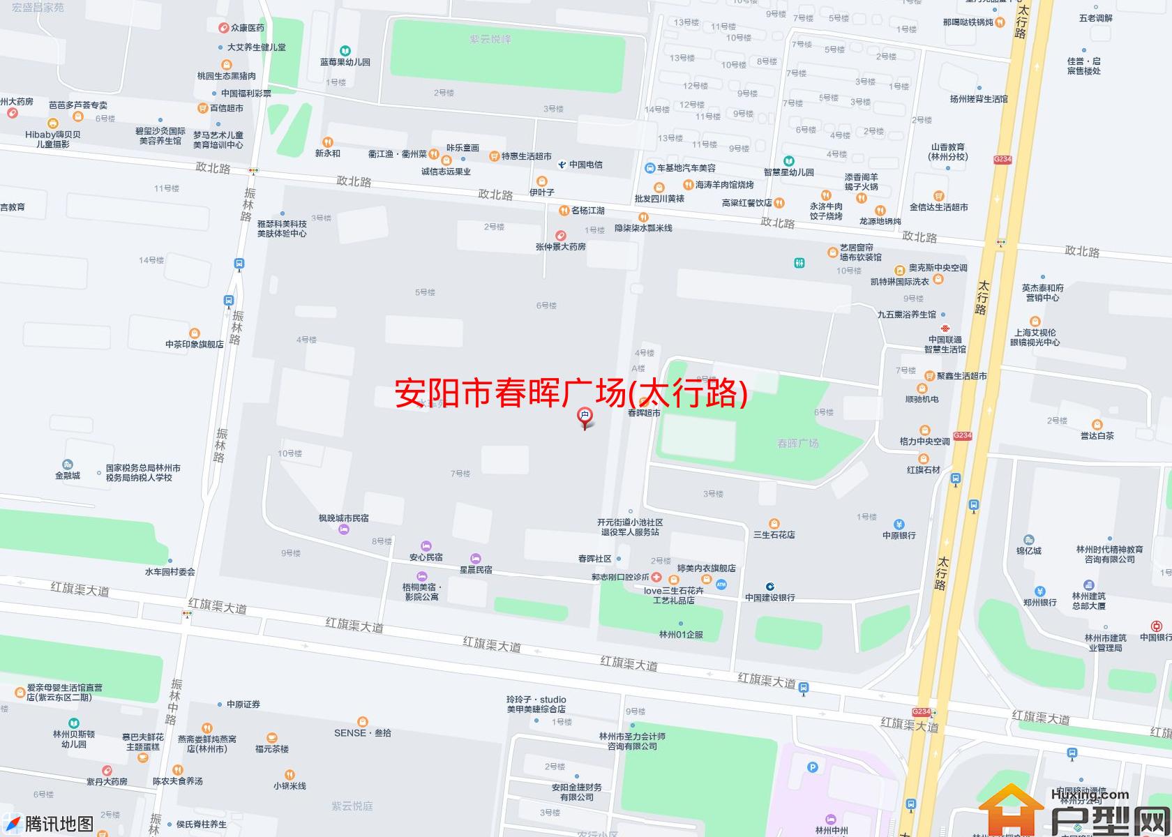 春晖广场(太行路)小区 - 户型网