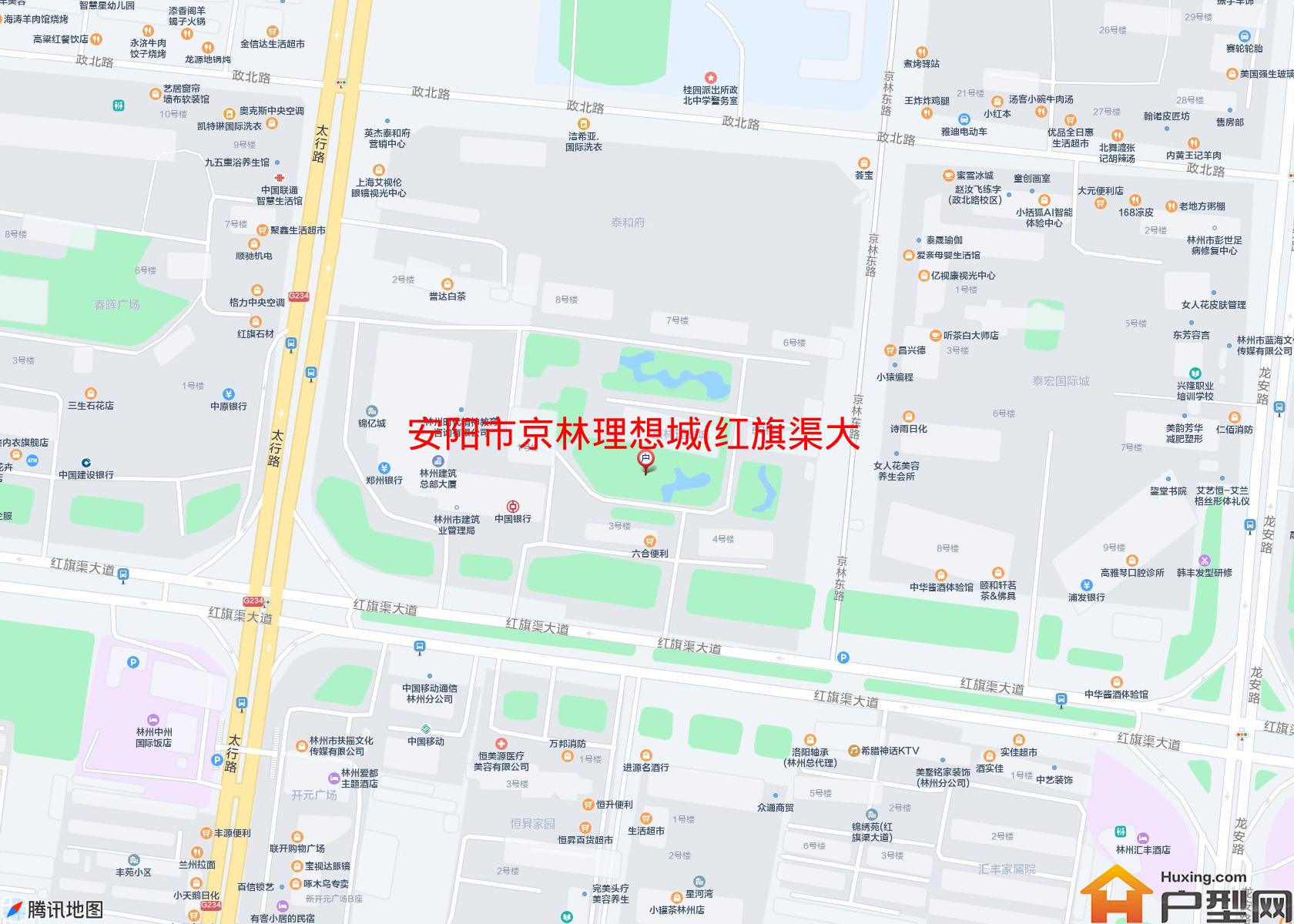 京林理想城(红旗渠大道)小区 - 户型网