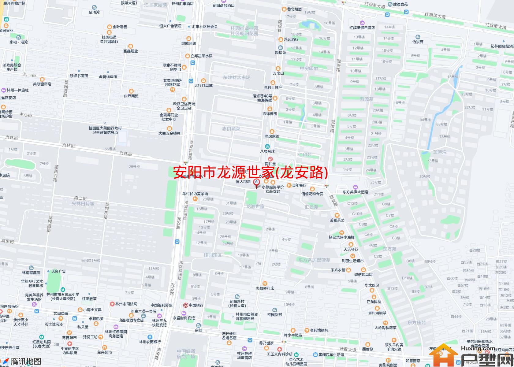 龙源世家( 龙安路)小区 - 户型网