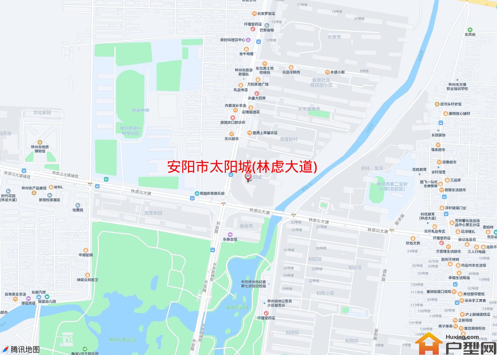 太阳城(林虑大道)小区 - 户型网