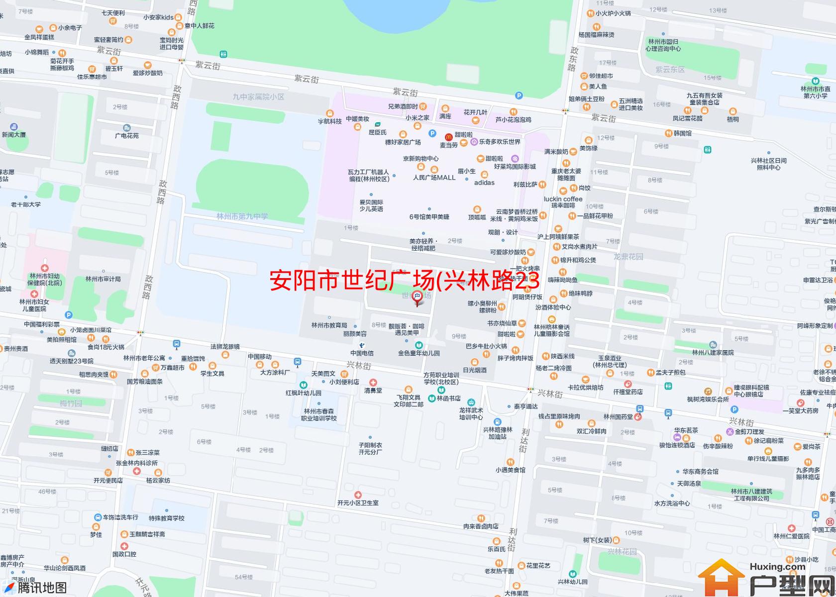 世纪广场(兴林路23号)小区 - 户型网