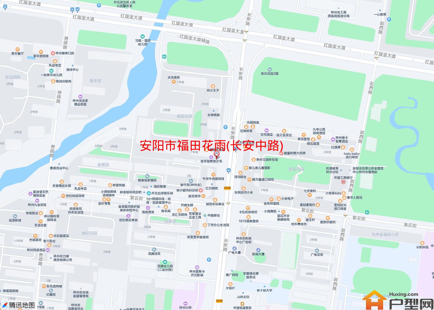 福田花雨(长安中路)小区 - 户型网