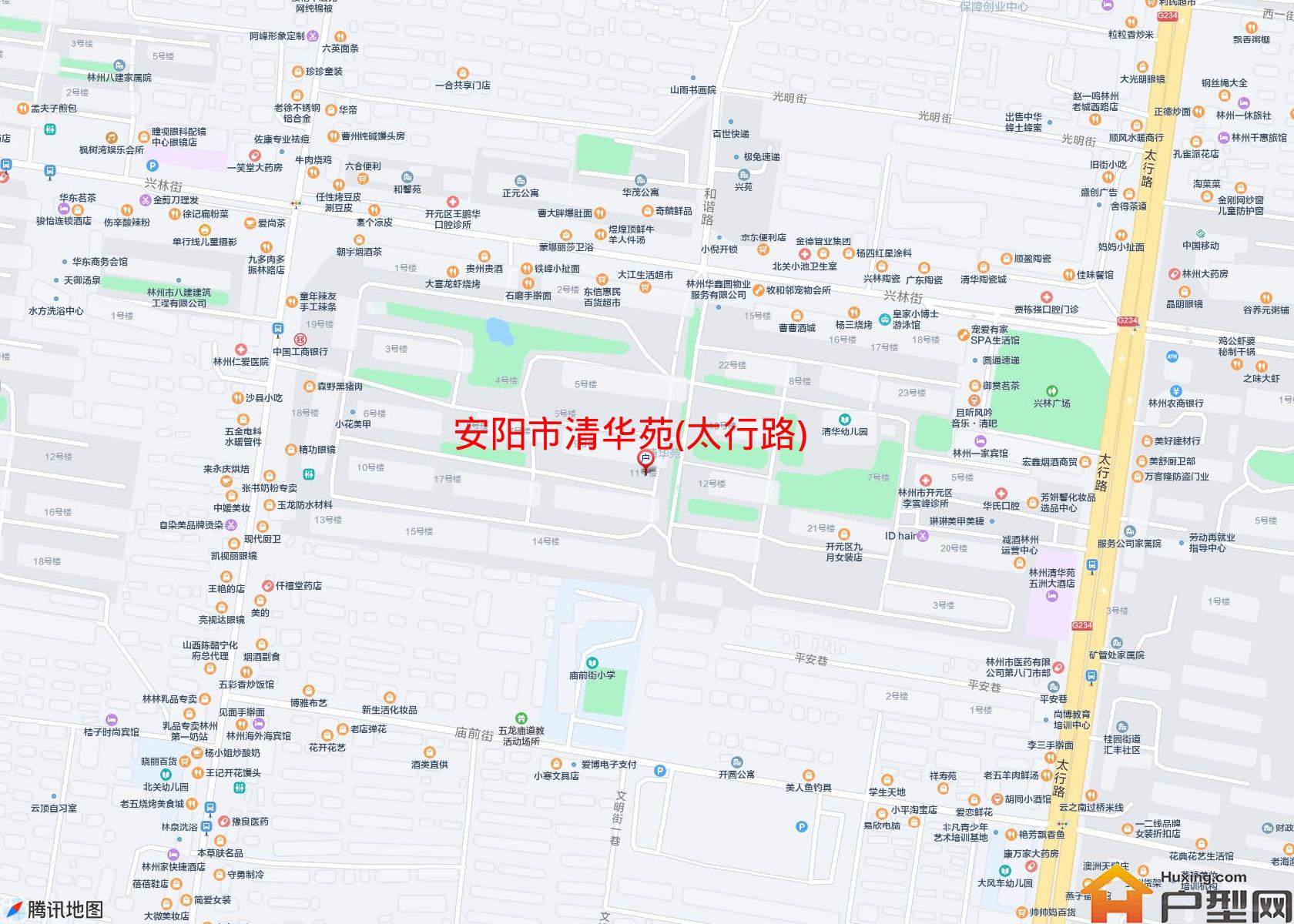 清华苑(太行路)小区 - 户型网