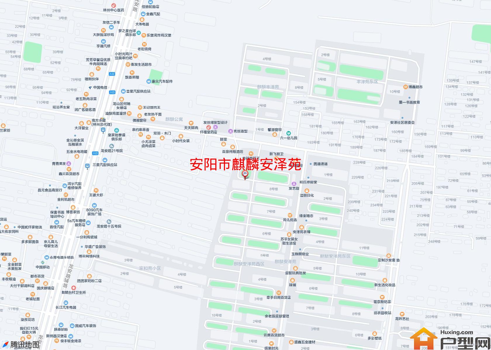 麒麟安泽苑小区 - 户型网