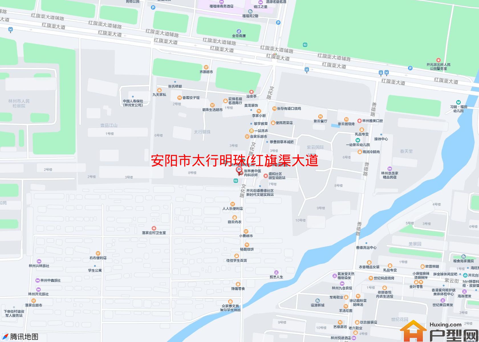 太行明珠(红旗渠大道)小区 - 户型网