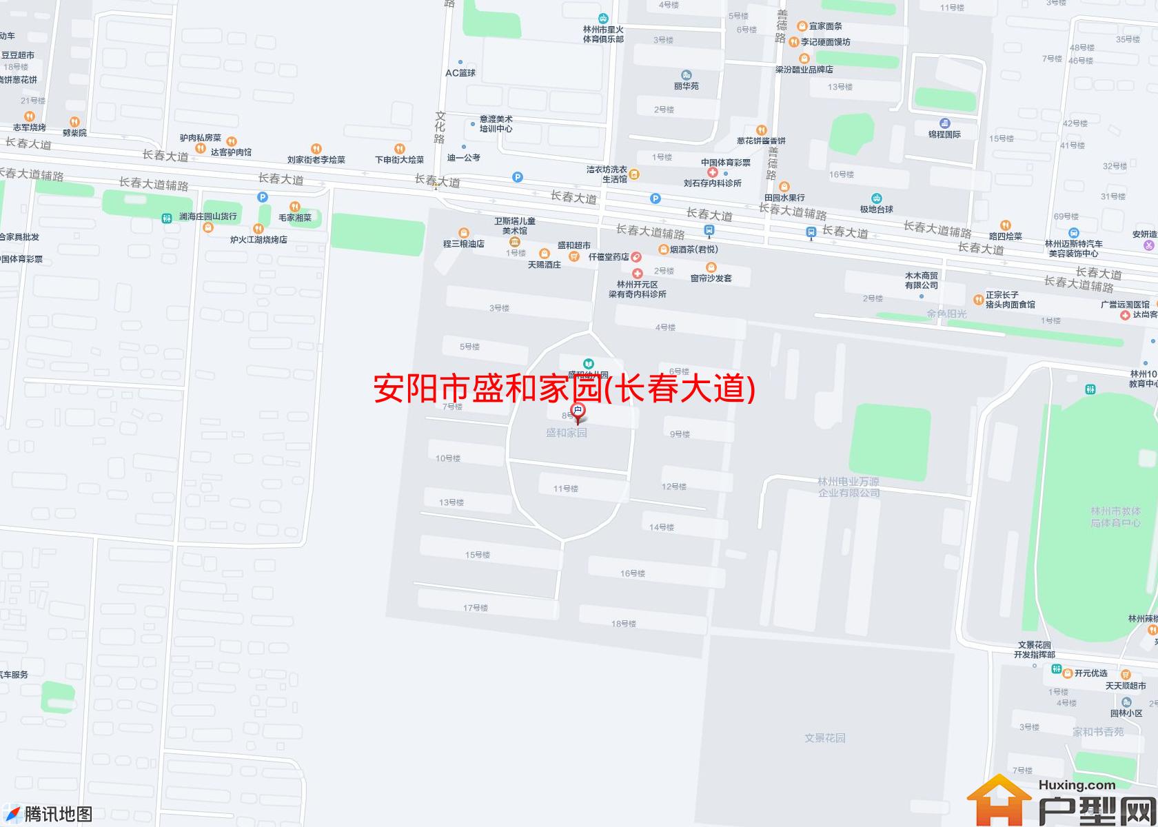 盛和家园(长春大道)小区 - 户型网