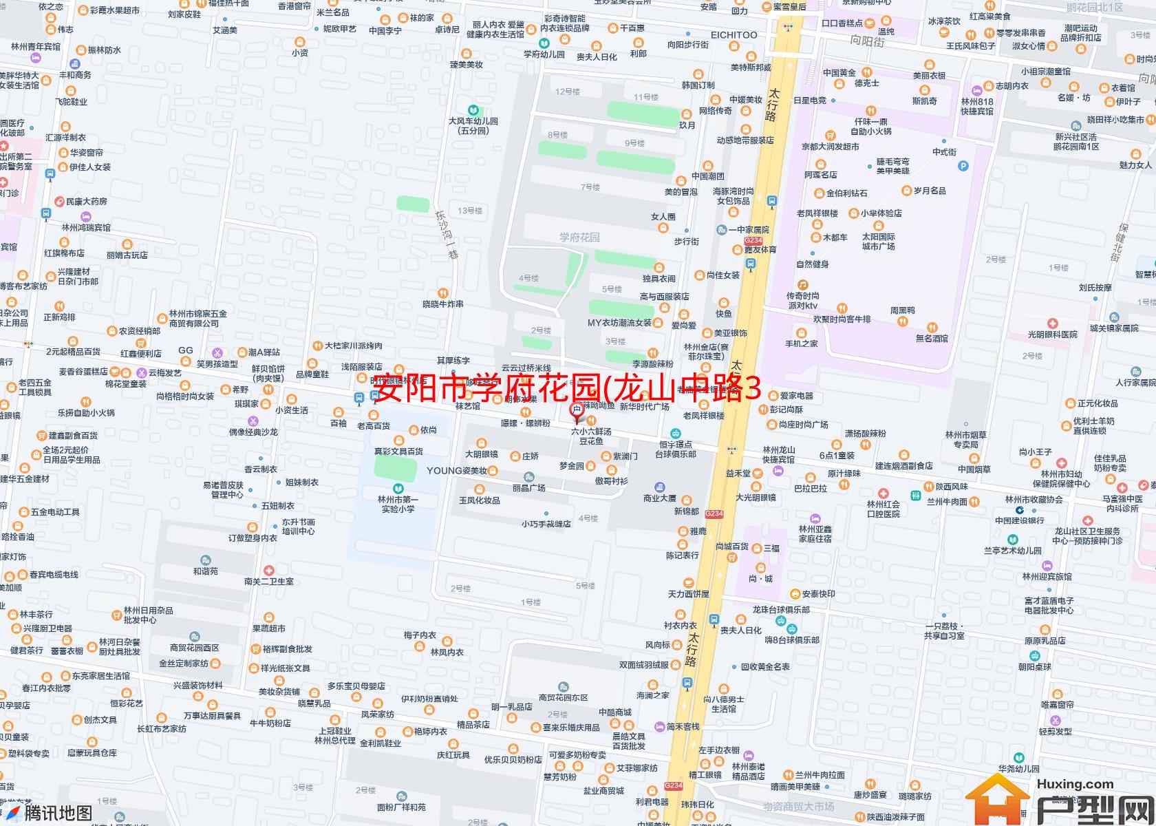 学府花园(龙山中路35号)小区 - 户型网