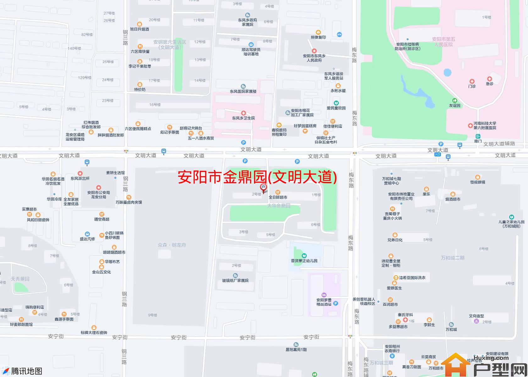金鼎园(文明大道)小区 - 户型网
