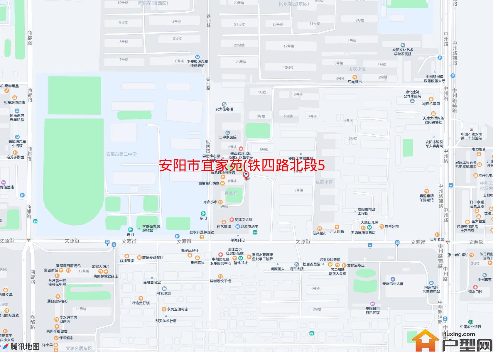宜家苑(铁四路北段529号)小区 - 户型网