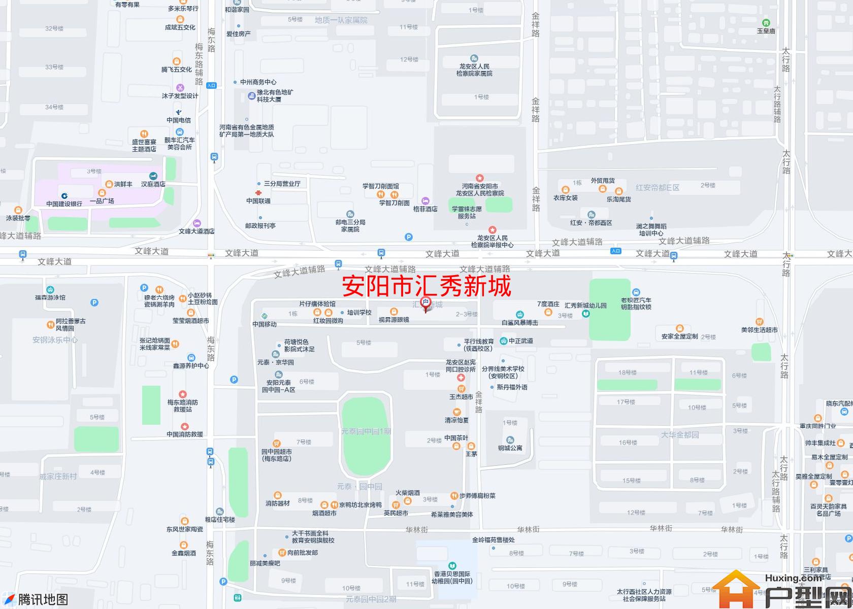 汇秀新城小区 - 户型网