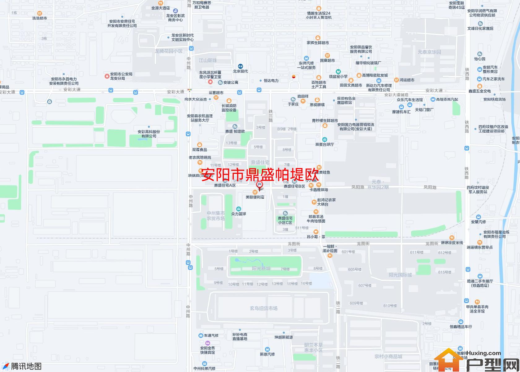 鼎盛帕堤欧小区 - 户型网