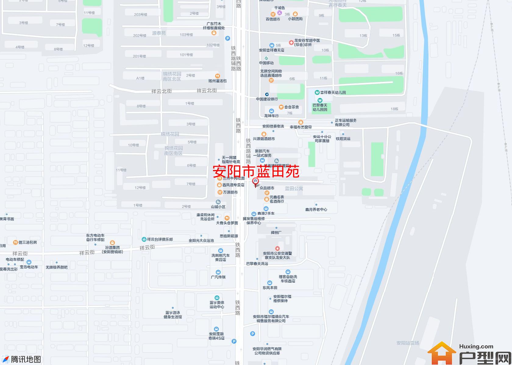 蓝田苑小区 - 户型网