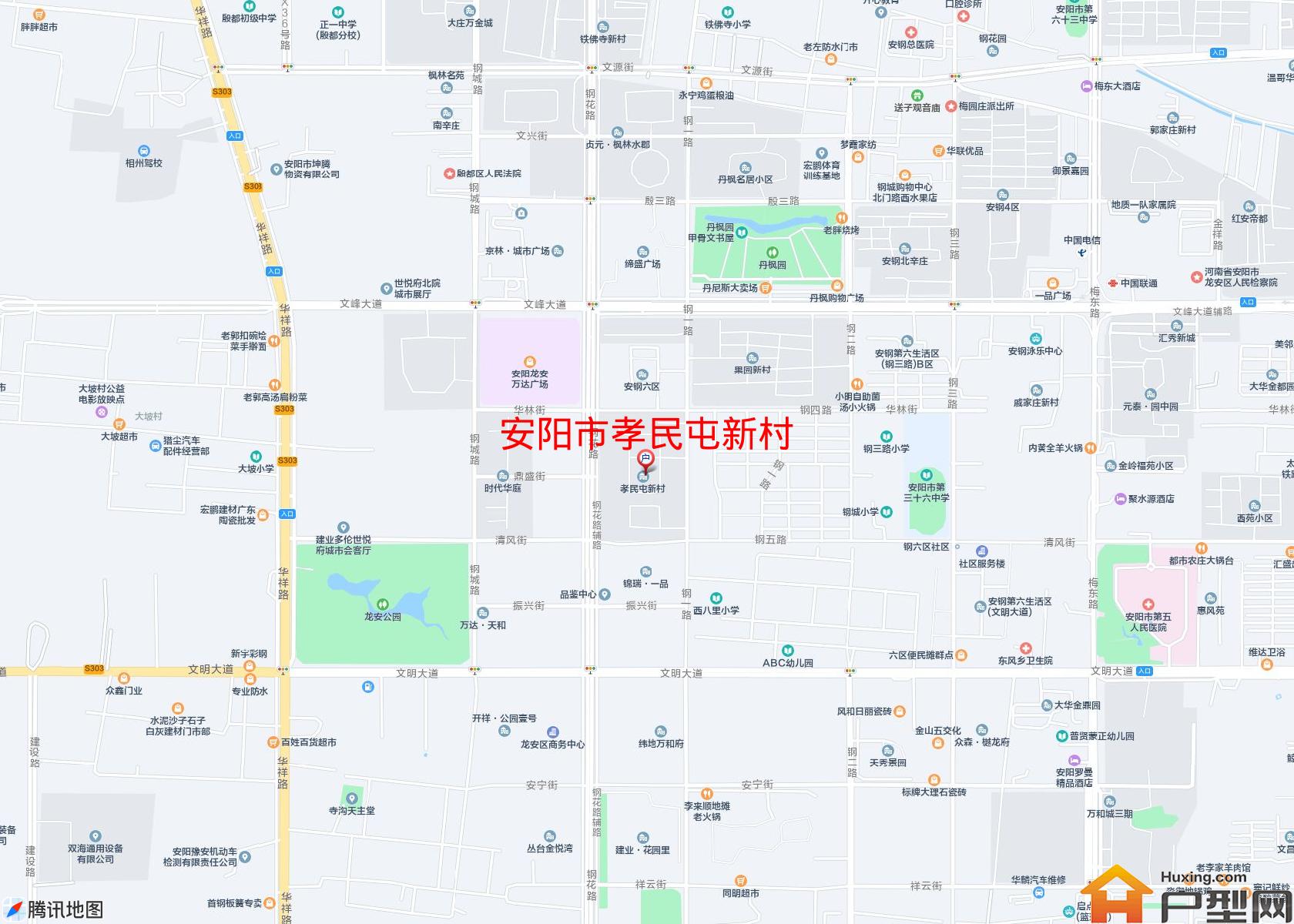 孝民屯新村小区 - 户型网