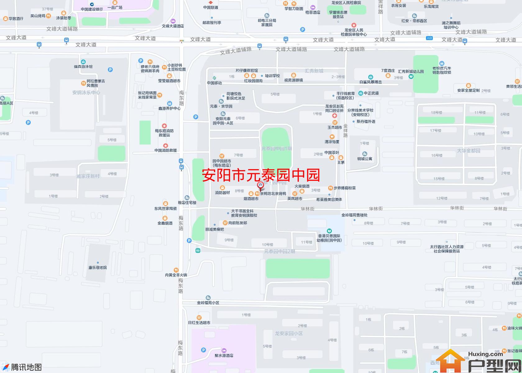 元泰园中园小区 - 户型网