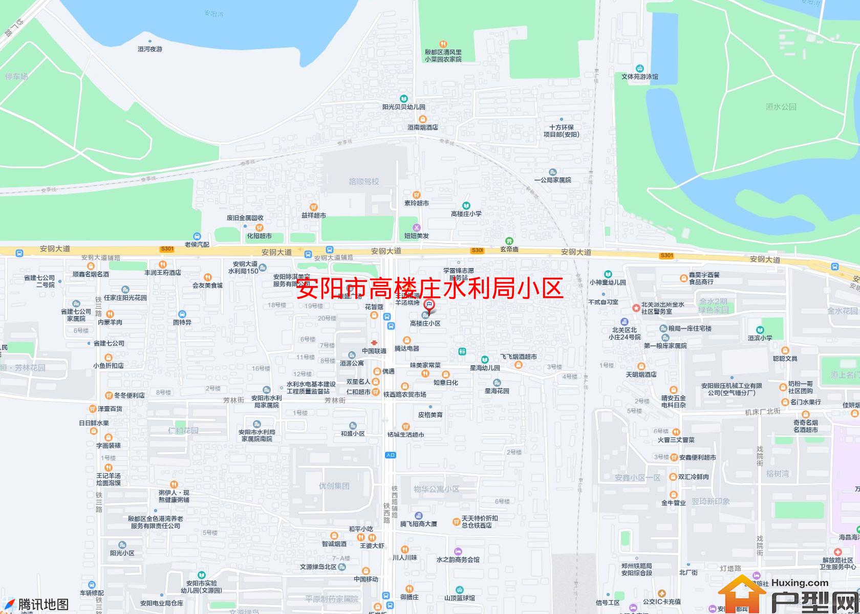 高楼庄水利局小区小区 - 户型网