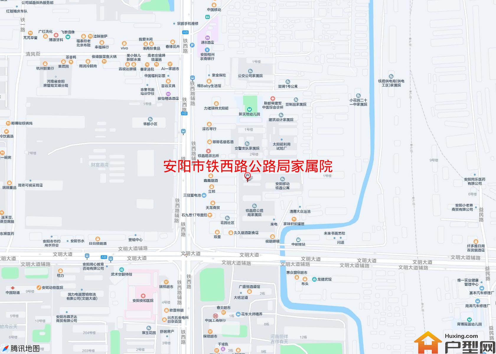 铁西路公路局家属院小区 - 户型网