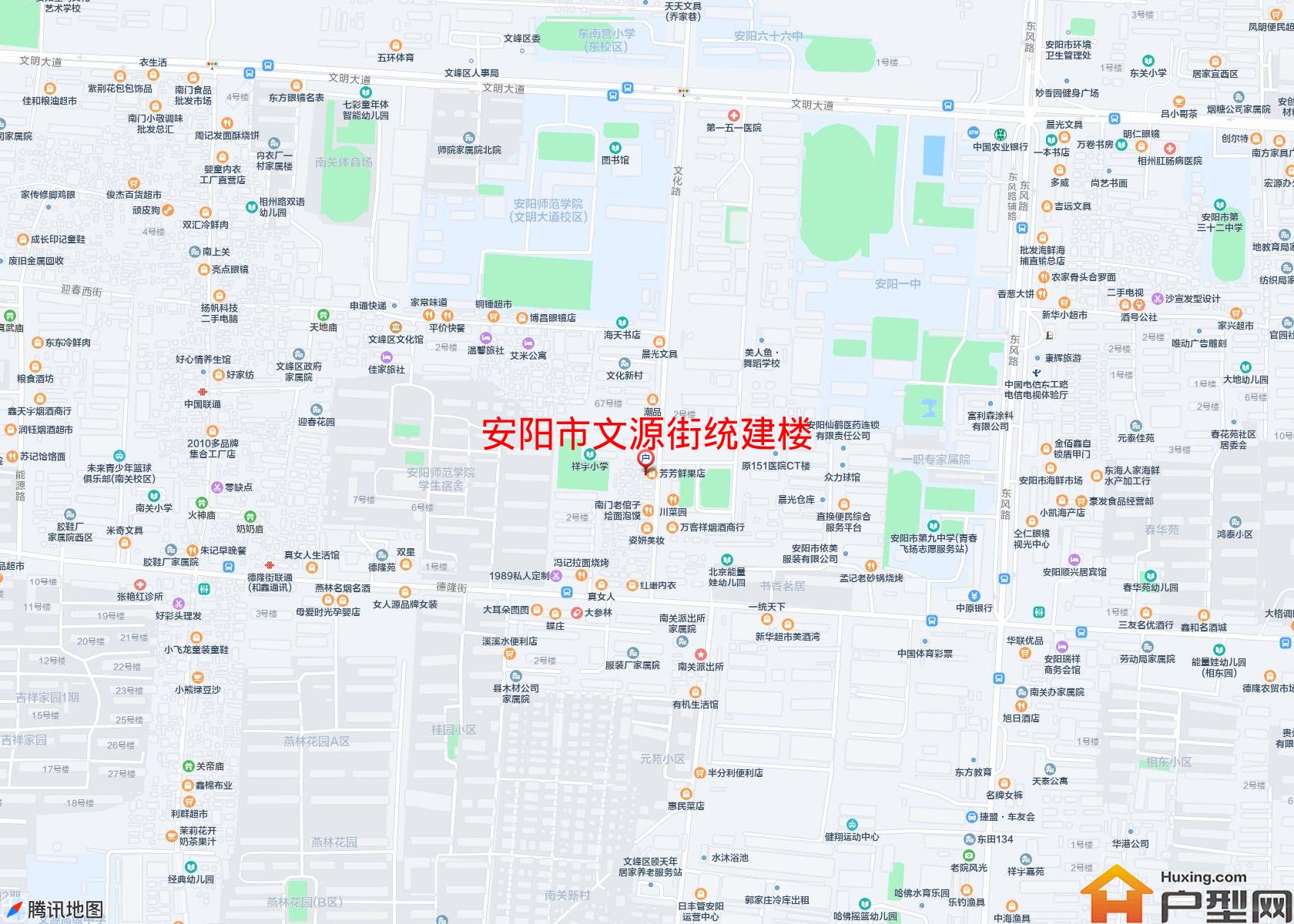 文源街统建楼小区 - 户型网