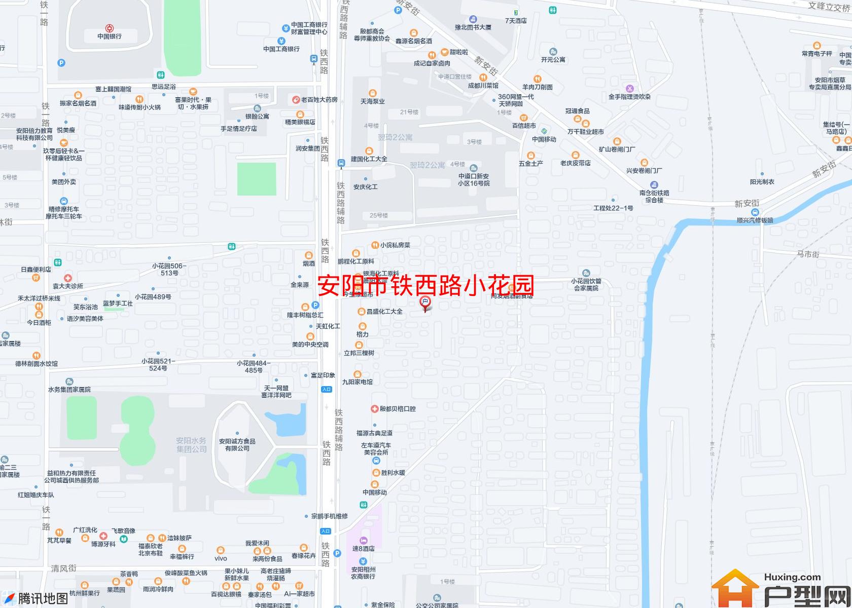 铁西路小花园小区 - 户型网
