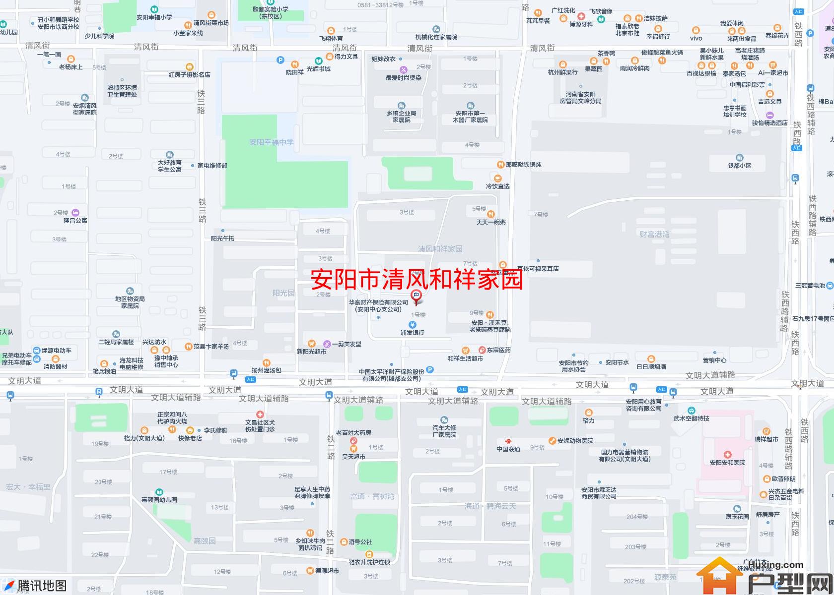 清风和祥家园小区 - 户型网