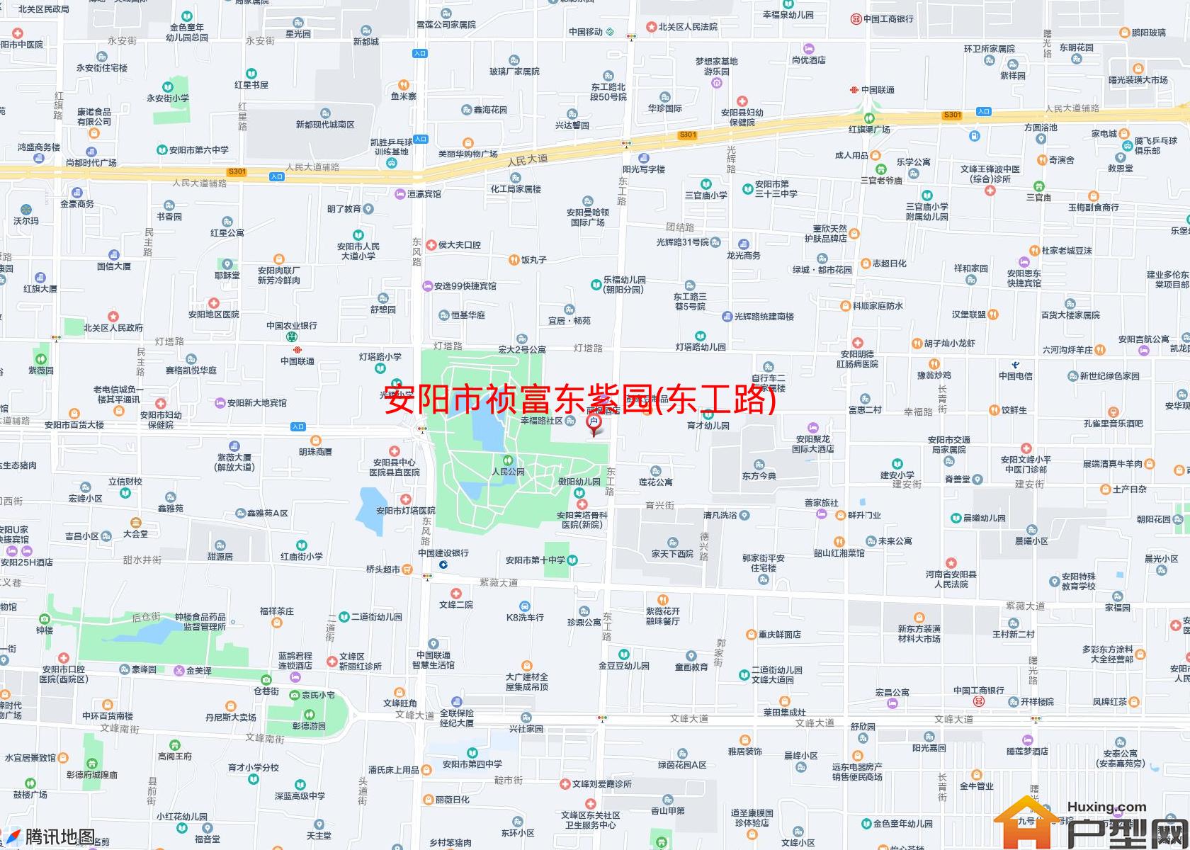 祯富东紫园(东工路)小区 - 户型网