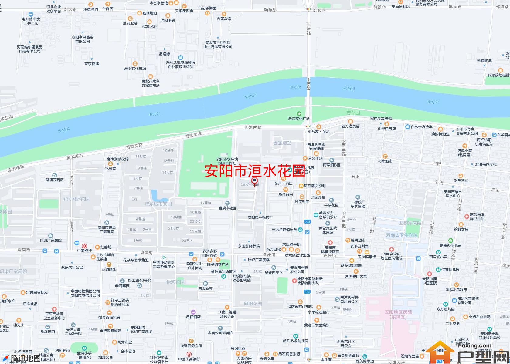 洹水花园小区 - 户型网
