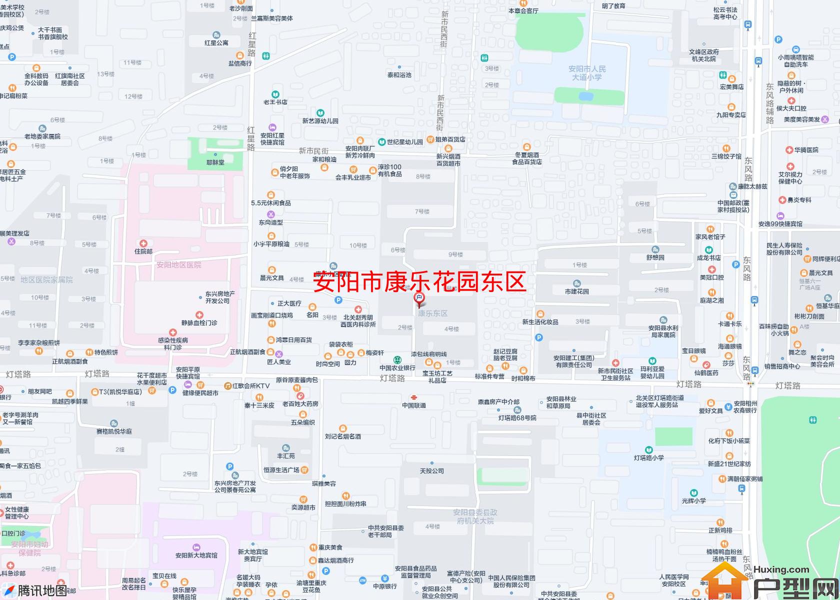 康乐花园东区小区 - 户型网