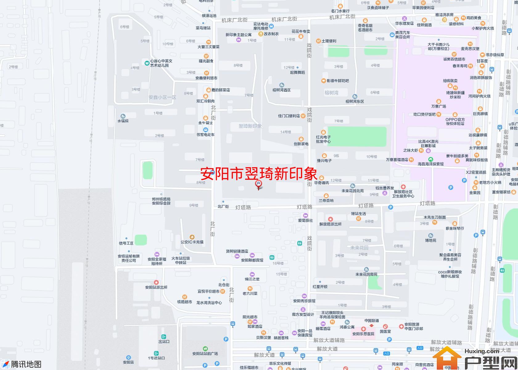 翌琦新印象小区 - 户型网