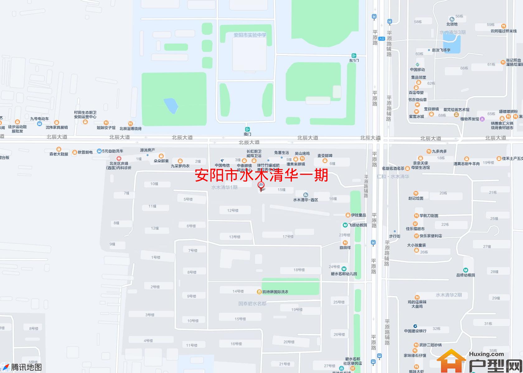 水木清华一期小区 - 户型网