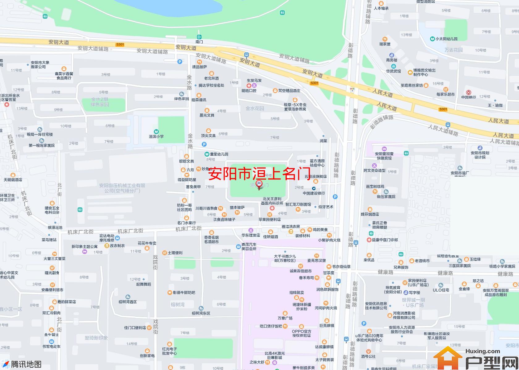 洹上名门小区 - 户型网