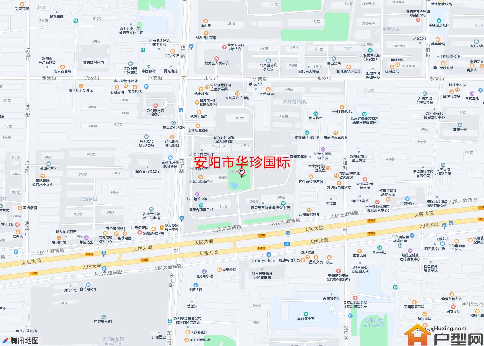 华珍国际小区 - 户型网