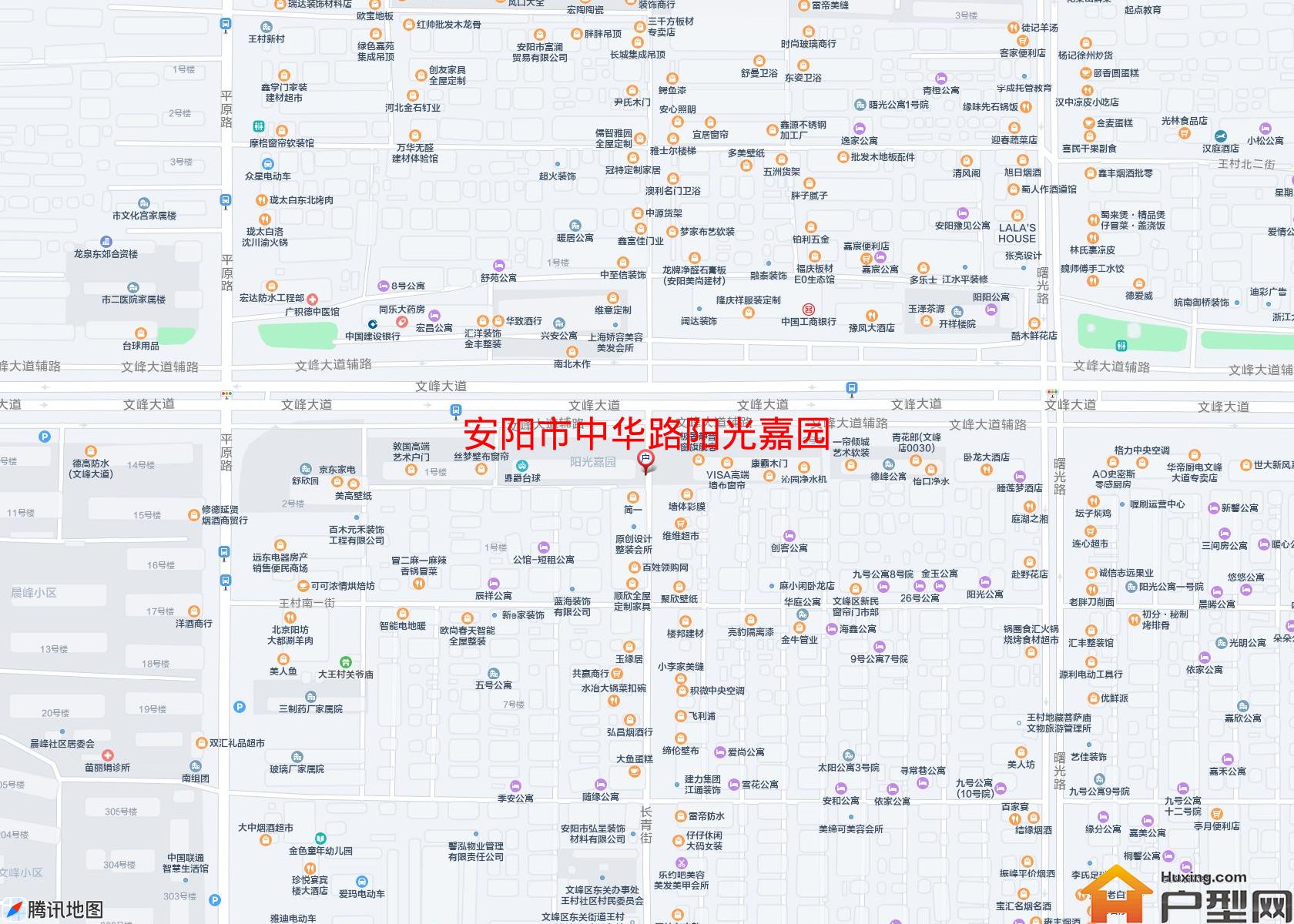 中华路阳光嘉园小区 - 户型网