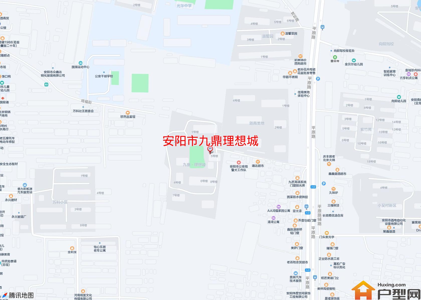 九鼎理想城小区 - 户型网
